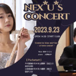 9.23 NEX*U*S concert